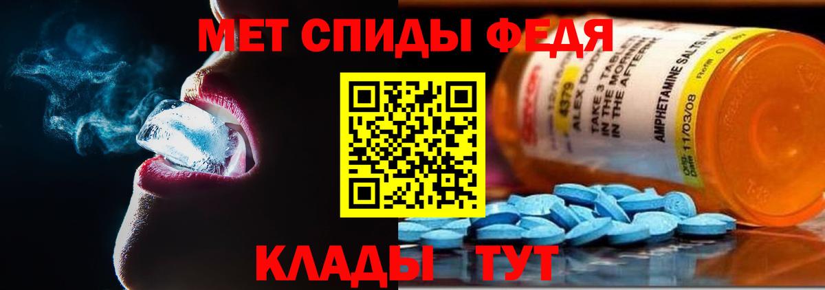 Лыткарино  АМФ  Амфетамин  Amphetamine Розовый  Вход с VPN 