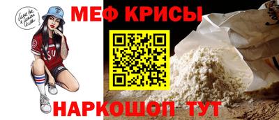 шишки Камышлов