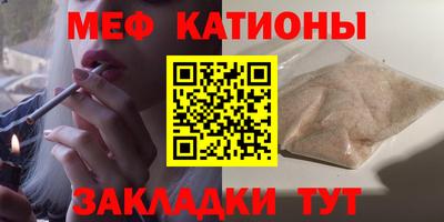 СК Кандалакша