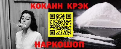 шишки Камышлов