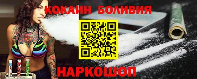 шишки Камышлов