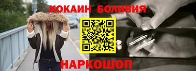 ешки Канаш
