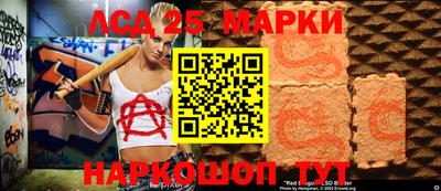 ешки Канаш