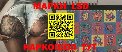 ешки Канаш