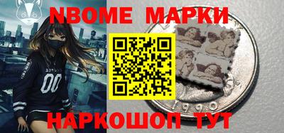 ешки Канаш