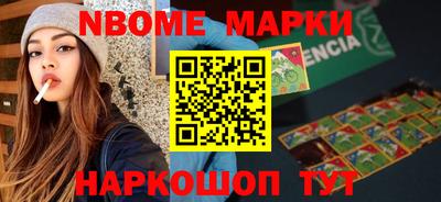 ешки Канаш