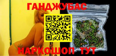 СК Кандалакша
