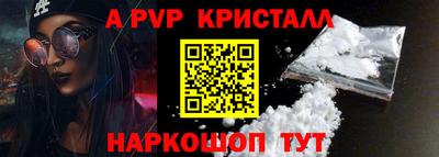 ешки Канаш