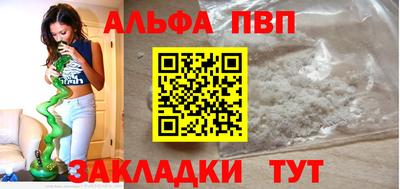 СК Кандалакша