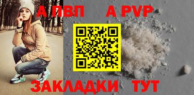 ешки Канаш