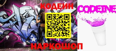СК Кандалакша