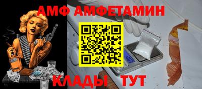 СК Кандалакша