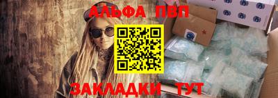 ешки Канаш