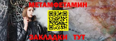 ешки Канаш