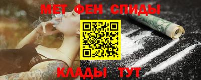 СК Кандалакша