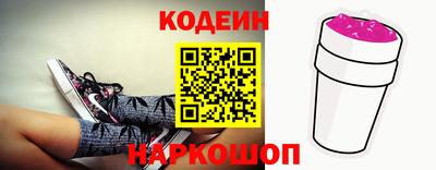 ешки Канаш