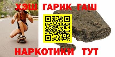 СК Кандалакша