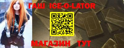 ешки Канаш