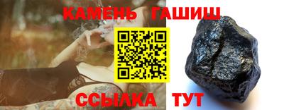 СК Кандалакша