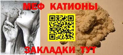 СК Кандалакша