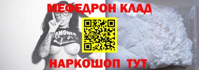 ешки Канаш