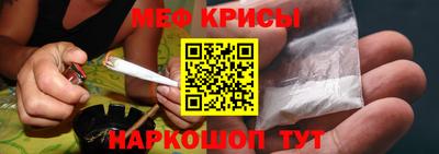 СК Кандалакша