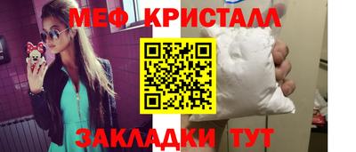 ешки Канаш