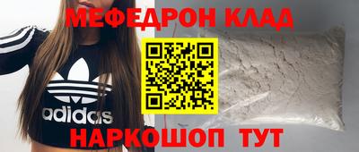 ешки Канаш